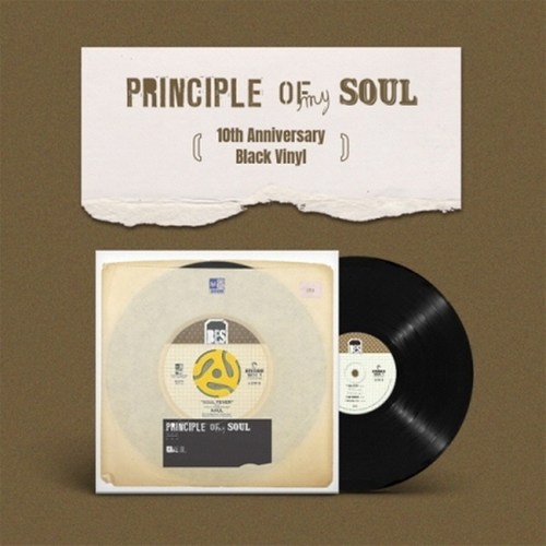 나얼 - 1집 Principle Of My Soul 10주년 기념 블랙반 LP, 1LP