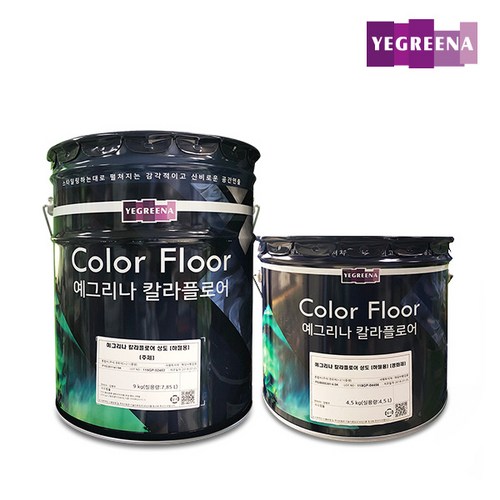 칼라플로어
