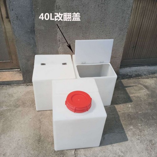 40리터말통