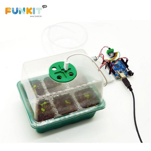 아두이노 스마트팜 온실 식물 씨앗재배 키트 슬림형, 1개