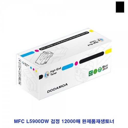 mfc-l5700dw