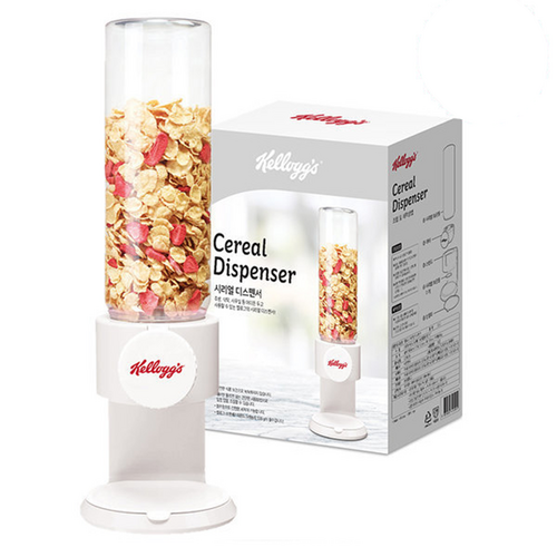 cerealdispenser