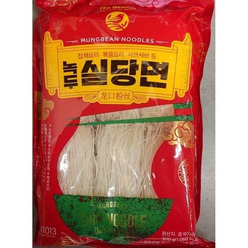 노브랜드녹두실당면