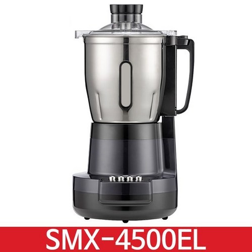 smx-4500el
