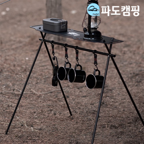 캠핑문파일드라이브