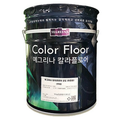 칼라플로어