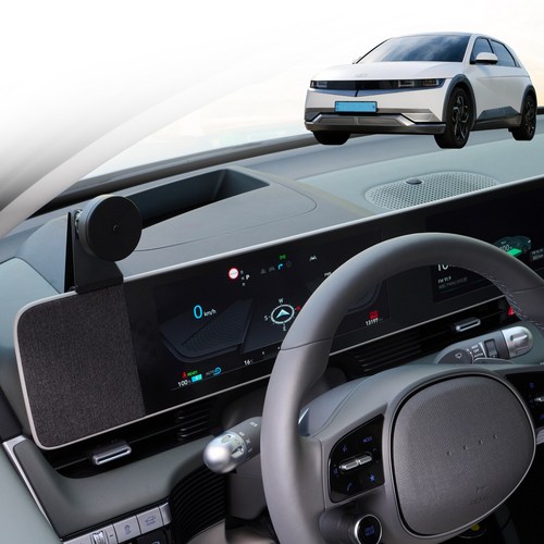 아이오닉5 클러스터 올인원 세트, 판넬커버 색상 : 딥그레이, 1개