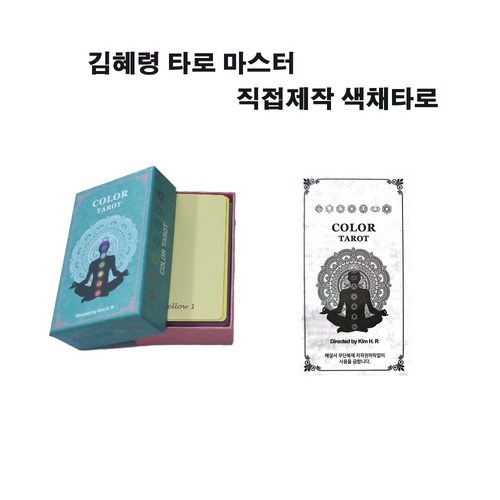 미스니켈슨