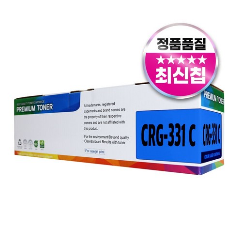 캐논 CRG-331 호환 토너 카트리지 LBP7110cw MF624cw 628cwz 8240cw 8284cw, 파랑, 1개