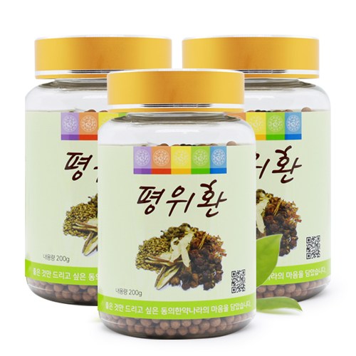 간소화제사상