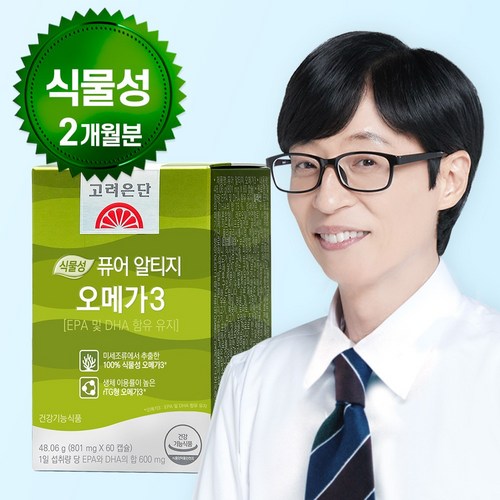 고려은단 식물성 퓨어 알티지 rTG 오메가3 60캡슐, 60정, 1개