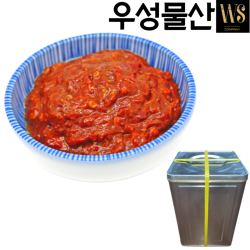킹센스젓갈