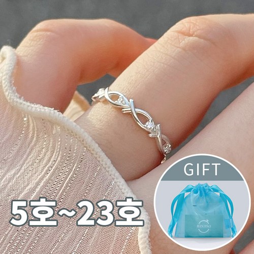 반지소 실버925 수능 합격기원 선물 재물운 행운 물고기 애끼 빅사이즈 은반지 이룸