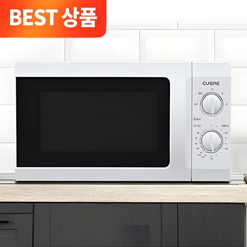 cuore 플랫 전자레인지 다이얼식 20L, MC-PA202W