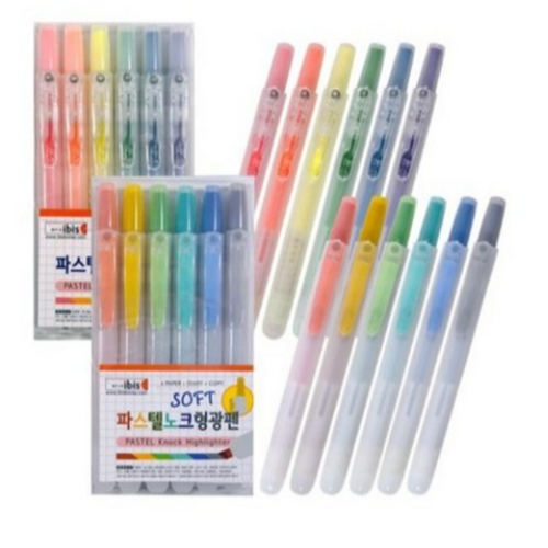붙이는형광펜