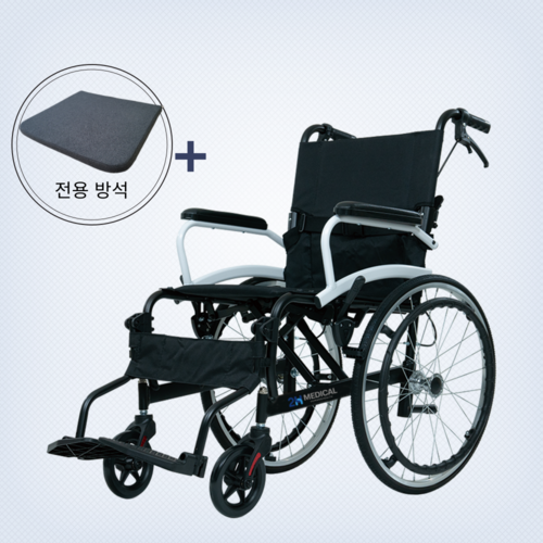 대세엠케어