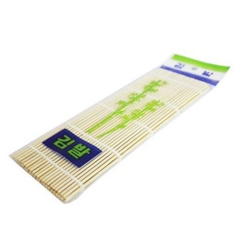 김발속대