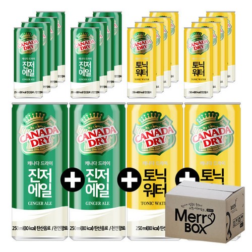 잭다니엘코카콜라