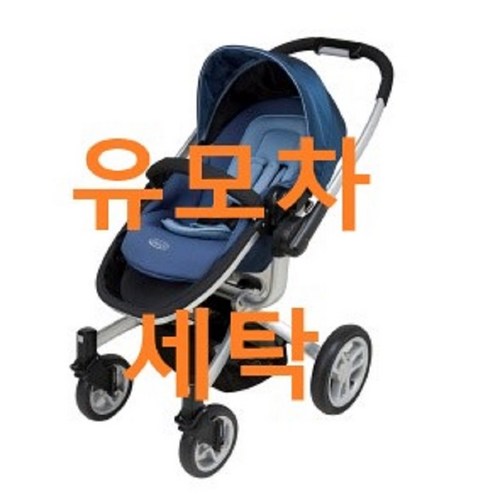 유모차graco