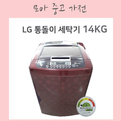 LG 통돌이세탁기 14KG, T1403T1