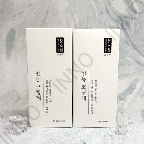 청소코팅제