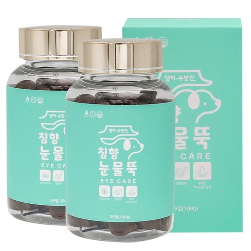 클리닉스