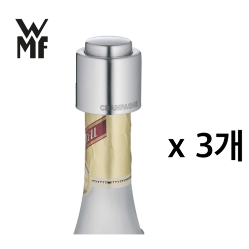 wmf샴페인스토퍼