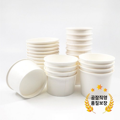 무인쇄 고급 아이스크림 종이컵 모음 젤라또컵 90cc 100cc 120cc 180cc 150cc 250cc 474cc 양면코팅 무지종이컵 공장직영 자체제작, 무지 젤라또컵 90cc 1000개입, 1개