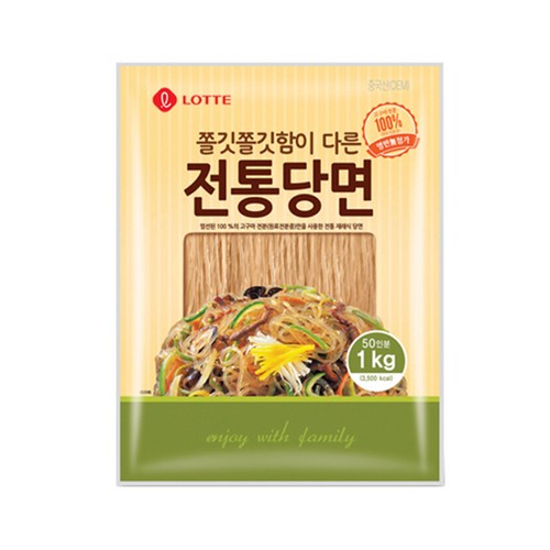 델가전통당면