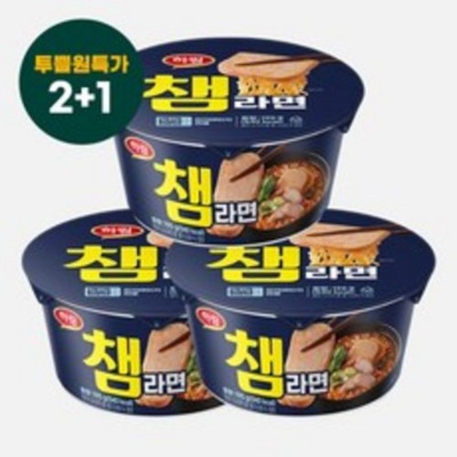 하림챔라면