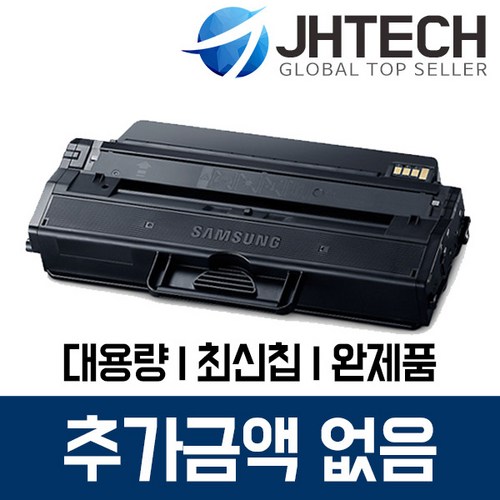 d115l