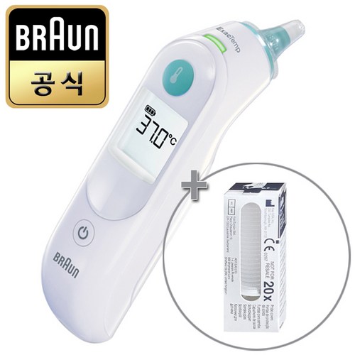 6520체온계