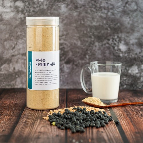쌀보리콩 마시는 서리태&귀리쉐이크 500g, 1
