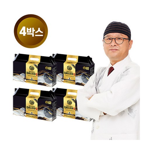 김오곤흑염소 추천 9