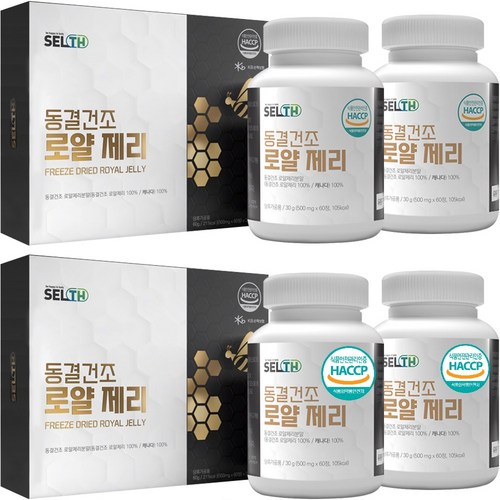 로얄살루트32년산