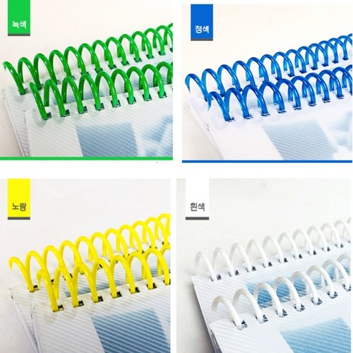 국산 3:1 코일링 1KG 칼라고일링, 투명, 32mm 1KG