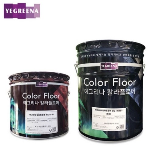 칼라플로어