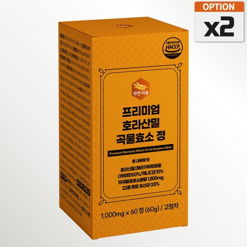 카뮤트 프리미엄 곡물 효소 캐나다산, 4개월분, 2개, 60정