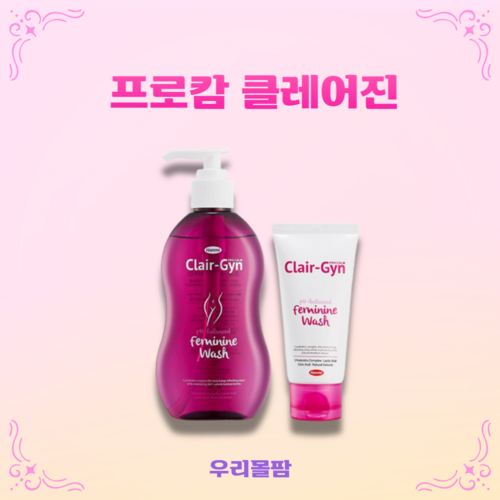 닥터레이프로키온