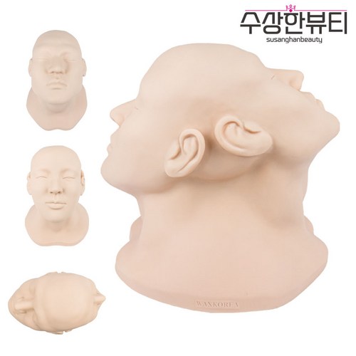 메이크업양면마네킹