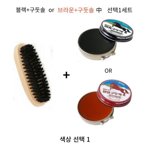 약빻는