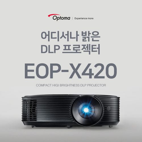 eop-x420