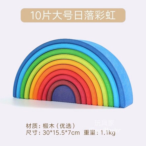 그라팟만다라