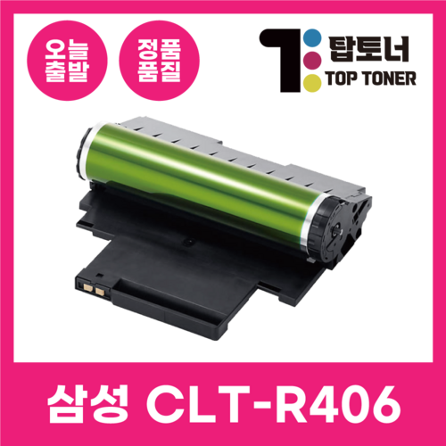 sl-c435
