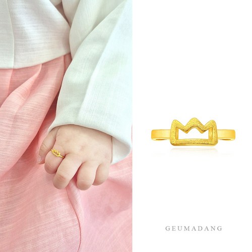 금아당 24k 돌반지 돌선물 0.5g 1g 1.875g 3.75g