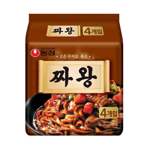 짜왕컵라면