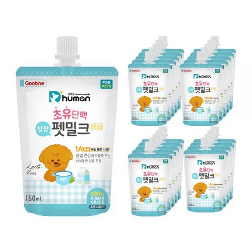 듀먼초유단백펫밀크