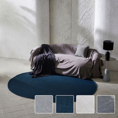 실바텐스 글로시 먼지없는 사계절 워셔블 사이잘룩 헤링본 타원형 러그 카페트