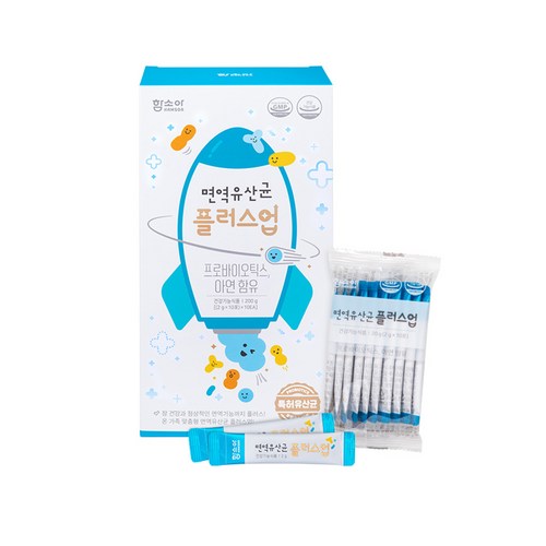 꿀꺽유산균
