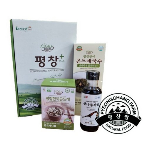 곤드레국수